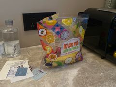 -广州天河体育中心美居酒店
