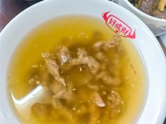 牛肉羹-好成财牛排馆(涂门街总店)