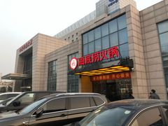 -海底捞火锅(万丰桥店)