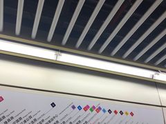 -嘉善路(地铁站)