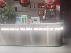 -喜虾客·大虾火锅(郑州无限城店)
