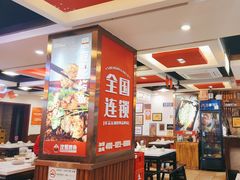 -沈姐万州烤鱼(沙坪坝七中店)