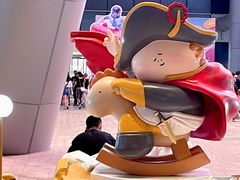 -长沙北辰三角洲大悦城