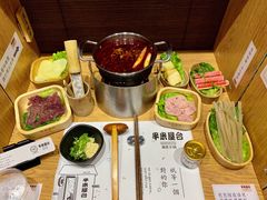 -独食火锅·半米屋台(望平街店)