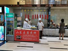 门面-蓝港海鲜厨房(金水路店)