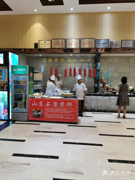 蓝港海鲜厨房(金水路店)门面图片