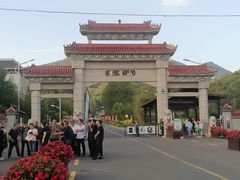 -吉林市朱雀山国家森林公园