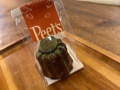 -Peet's 皮爷咖啡(东湖路手作店)
