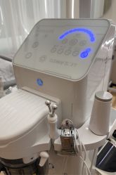 -skin79皮肤管理中心