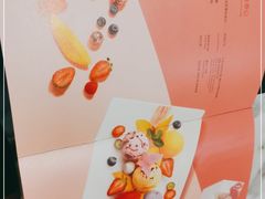 -哈根达斯(美罗城店)