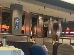 -聚味瞿记·龙虾堂(咸嘉湖店)