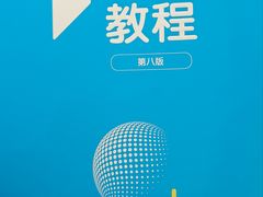 -上海书城(福州路店)