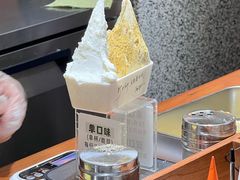 -野人先生Gelato(上海长宁龙之梦店)