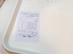 -一心一味(上梅林店)