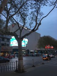 -发轩造型