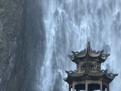 -刘伯温故里景区百丈漈