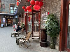 -中华巴洛克风情街