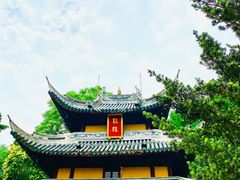 -龙华寺
