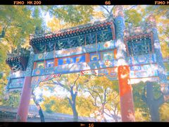 -北京国子监胡同