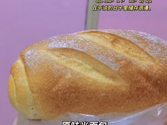 -阳光粮品Sunflour(华科店)