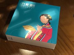 -刀板香·安徽菜(望江东路店)
