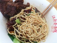 -泰顺江南春面馆