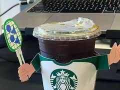 -星巴克(杭州嘉里中心4F店)