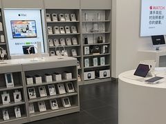 -Apple授权专营店(碧桂园里悦里店)