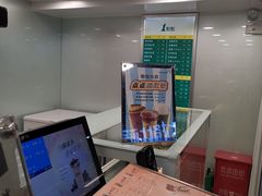 -1点点(望京万象汇店)