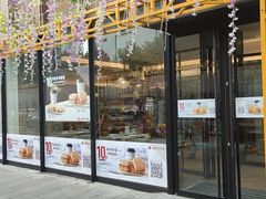 门面-必胜客(泰盛广场店)