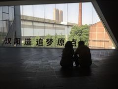 -张之洞与武汉博物馆