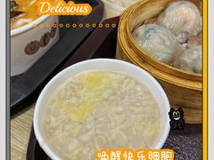 -黄则和花生汤(中山路店)