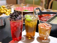 -山缓缓火锅(上海闵行龙湖店)