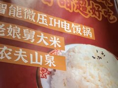 -万达广场(上虞店)