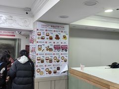-珍妮曲奇聪明小熊(尖沙咀店)