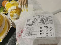 -COVA(新天地Xintiandi店)