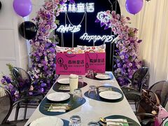 -ins森林童话餐厅coffee&bistro