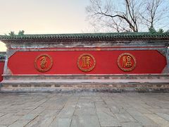 -武当山风景区-太子坡