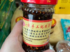 -辣椒炒肉家常菜馆(寒亭店)