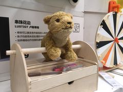 -宜家家居(西安未央商场店)