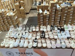 -百盛优客城市广场(天山店)