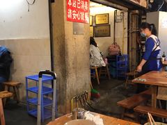 -岗上渣渣老火锅(两路口店)