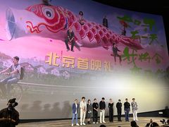 -英皇电影城(英皇集团中心IMAX店)
