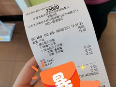 -麦当劳(济泺路店)