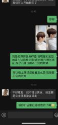 -Hair corner 香港发廊