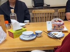 -天盛海鲜烧烤大排档·本地小海鲜·牟平腿穗子(幸福店)