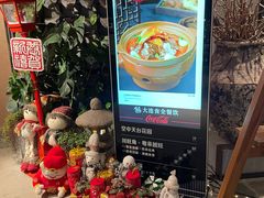-川旺角川粤融合菜•海景餐厅(星海广场店)