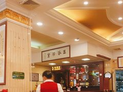 -五谷芳乳鸽王(海景店)