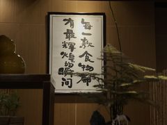 -南小蟹手工點心(三里屯店)