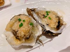 烤生蚝-粤珍轩·家宴·广式茶点(新城广场店)